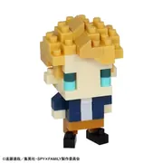 Spy × Family - Loid Forger - Block - Nanoblock - Nanoblock Mininano Spy × Family (Kawada)