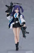Blue Archive - Hayase Yuuka - Figma (#630) (Max Factory)
