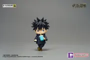 Jujutsu Kaisen - Fushiguro Megumi - BN Figure Q - BNFQ Jujutsu Kaisen Relax Time (Bandai Namco Shanghai)