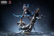 League of Legends - Ashe - 1/6 (Jimei Palace)
