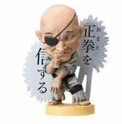 Grappler Baki - Orochi Doppo - Chijou Saikyou Deform Figure (Union Creative International Ltd)