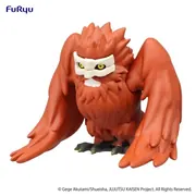 Jujutsu Kaisen - Nue - Noodle Stopper Figure Petit (FuRyu)