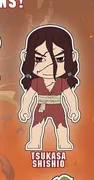 Dr. Stone - Shishiou Tsukasa - Dr. Stone Kawaii Titans Mini Figure - Kawaii Titans (Titan Merchandise)