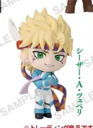 Jojo no Kimyou na Bouken - Sentou Chouryuu - Caesar Anthonio Zeppeli - BushiCap! - Collection Figure Rich - Jojo no Kimyou na Bouken Phantom Blood/Sentou Chouryuu Collection Figure Rich (Bushiroad Creative)
