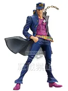 Jojo no Kimyou na Bouken - Stardust Crusaders - Kujo Jotaro - Master Stars Piece (Banpresto)