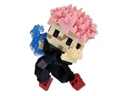 Jujutsu Kaisen - Itadori Yuji - Block - Jujutsu Kaisen x Nanoblock Vol. 2 - Nanoblock (Kawada)
