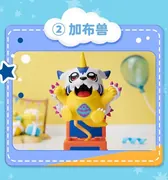 Digimon Adventure - Gabumon - BN Figure Q - Digimon × Ookawa Bukubu Collaboration Blind Box (2) (Bandai Namco Shanghai, Top Toy)