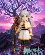 Sousou no Frieren - Frieren - Doujin Figure - Sofubi Figure (Kaiju One)