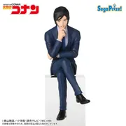 Meitantei Conan - Morofushi Takaaki - Premium Chokonose Figure (SEGA)