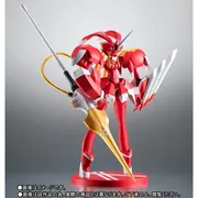 Darling in the FranXX - Strelizia - Robot Spirits - Robot Spirits <Side Franxx> - XX (Kiss) (Bandai Spirits)