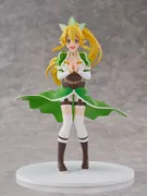 Sword Art Online - Leafa - Cantabile (CyberZ, eStream)