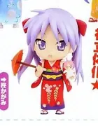 Lucky☆Star - Hiiragi Kagami - Kogami Akira - Lucky Kuji - Sega Lucky Kuji Lucky☆Star Saitama Ver. (SEGA)