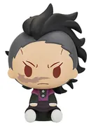 Kimetsu no Yaiba - Shinazugawa Genya - Chokonokko - Ichiban Kuji - Ichiban Kuji Kimetsu no Yaiba ~Shuugeki~ (D Prize) (Bandai Spirits)