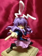 Touhou Project - Reisen Udongein Inaba - SD (Frill Berserker)