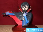 Code Geass - Hangyaku no Lelouch - Lelouch Lamperouge - Bust - 1/7 (Tayland)