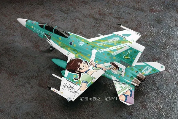The Idolm@ster - Akizuki Ritsuko - 1/72 - Boeing F/A-18F (Hasegawa)