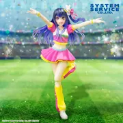 Oshi no Ko - Hoshino Ai - Vivit Figure - Cheerleading Ver. (System Service)