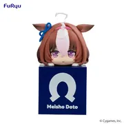 Umamusume: Pretty Derby - Meisho Doto - Hikkake Figure - Umamusume: Pretty Derby Hikkake Figure vol.6 (FuRyu)