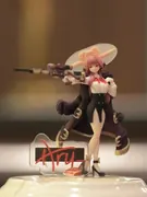 Blue Archive - Rikuhachima Aru - Doujin Figure - 1/35 - Miniature (FuKuCats)
