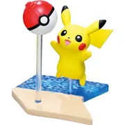 Pocket Monsters - Pikachu - Atsumare! Pikachu Seaside (7) - Beachball (Pokémon Center, Re-Ment)
