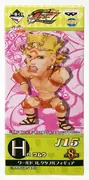 Jojo no Kimyou na Bouken - Sentou Chouryuu - Wamuu - Ichiban Kuji - Ichiban Kuji Jojo no Kimyou na Bouken Part1~3 - World Collectable Figure (Banpresto)