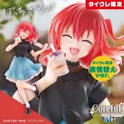 Bocchi the Rock! - Kita Ikuyo - Coreful Figure - Shifuku ver, Taito Online Crane Limited (Taito)
