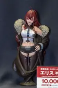 Mushoku Tensei ~Isekai Ittara Honki Dasu~ - Eris Boreas Greyrat - Hanshin-zou (Serataitou)