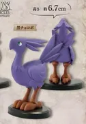 Final Fantasy Tactics - Chocobo - Final Fantasy Tactics Miniature Figure Collection Vol. 3 - Kuro (Taito)