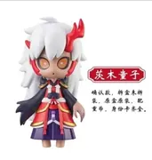 Onmyoji - Ibaraki Doji - Onmyoji Modern Day Curiosities Capsule Figure (1) (Alpha Group Co., Ltd.)