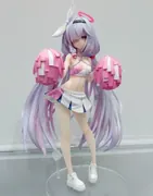 Blue Archive - Plana - 1/7 - Cheer (GuGuGaGa!)