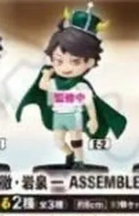 Haikyuu!! - Oikawa Tooru - Assemble - Ichiban Kuji - Ichiban Kuji Haikyuu!! Assemble Collection ~Miyagiken Daihyou Ketteisen-hen~ (E Prize) (Bandai Spirits)
