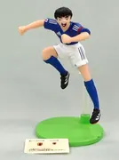 Captain Tsubasa - Oozora Tsubasa - SR - SR Captain Tsubasa Collection (Yujin)