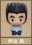 Meitantei Conan - Date Wataru - Meitantei Conan Super Mini Figure Blind Box - Super Mini Figure (Gong, Pop Mart)