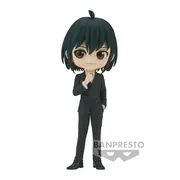 Spy × Family - Yuri Briar - Q Posket (Bandai Spirits)