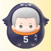 Haikyuu!! - Tanaka Ryuunosuke - Haikyuu!! Garbage Dump Showdown Animal Daruma (Goods.Fun, GuGuGuGu)