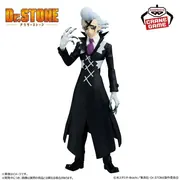 Dr. Stone - Xeno Wingfield - Figure of Stone World: Zoukei no Kagaku (Bandai Spirits)