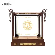 Genshin Impact - Ningguang - Display Case - Eclipsing Star Ver. (miHoYo)