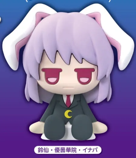 Touhou Project - Reisen Udongein Inaba - Choco Rubber! - Jitot - Rubber Figure - Touhou Project Jitot Choco Rubber! Rubber Figure Vol. 2 (Can Do, Daiso, Friend, Seria)