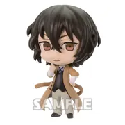 Bungou Stray Dogs - Dazai Osamu - Bungou Stray Dogs Collection Figure (Bushiroad)
