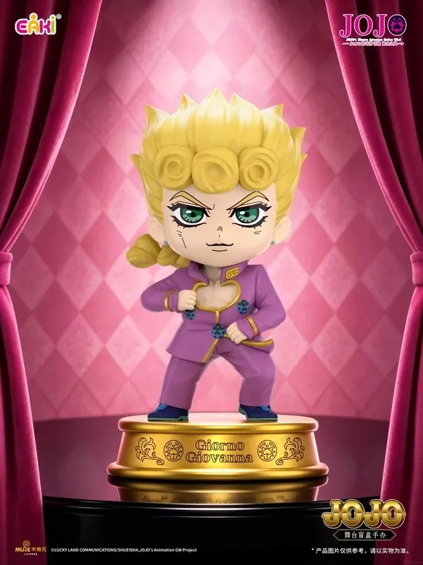 Jojo no Kimyou na Bouken - Ougon no Kaze - Giorno Giovanna - Jojo no Kimyou na Bouken Ougon no Kaze Stage Blind Box Figure (Eaki)
