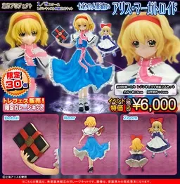 Touhou Project - Alice Margatroid - Shanghai - 1/8 (Griffon Enterprises)