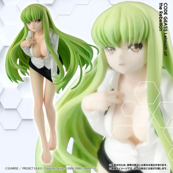 Code Geass - Hangyaku no Lelouch R2 - C.C. - HG Girls - HG Series (Bandai)