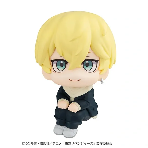 Tokyo卍Revengers - Matsuno Chifuyu - Look Up (MegaHouse)