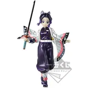 Kimetsu no Yaiba - Kochou Shinobu - Ichiban Kuji - Ichiban Kuji Kimetsu no Yaiba ~San~ (Last One Prize) - Last One Ver. (Bandai Spirits)