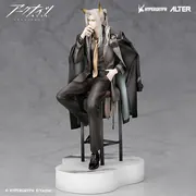 Arknights - Hellagur - ALTAiR - 1/7 - Gala Night ver. (Alter)