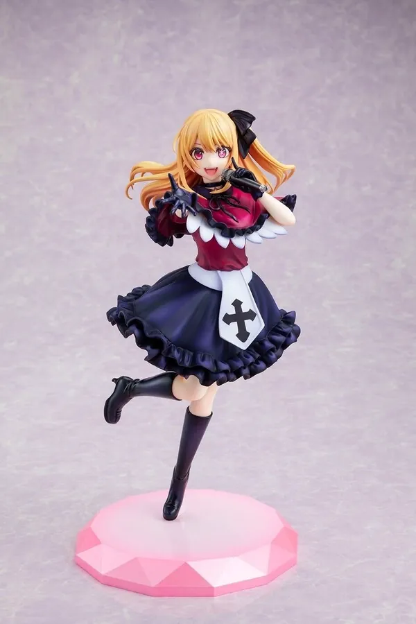 Oshi no Ko - Hoshino Ruby - KDcolle - 1/7 (Kadokawa)