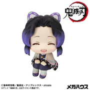 Kimetsu no Yaiba - Kochou Shinobu - Look Up - Nikkori ver. (MegaHouse)
