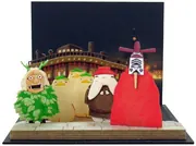 Sen to Chihiro no Kamikakushi - Daikon-sama - Kasuga-sama - Onama-sama - Ootori-sama - Miniatuart Kit Studio Ghibli Mini (MP07-57) (Sankei)