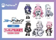 Blue Archive - Izumimoto Eimi - PalVerse+ - PalVerse+ Blue Archive vol.1 (Bushiroad Creative)