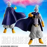 Dragon Ball Z - Majin Buu (Evil) - HG Dragon Ball Z Majin Buu Kanzen Set - HG Series (Bandai)